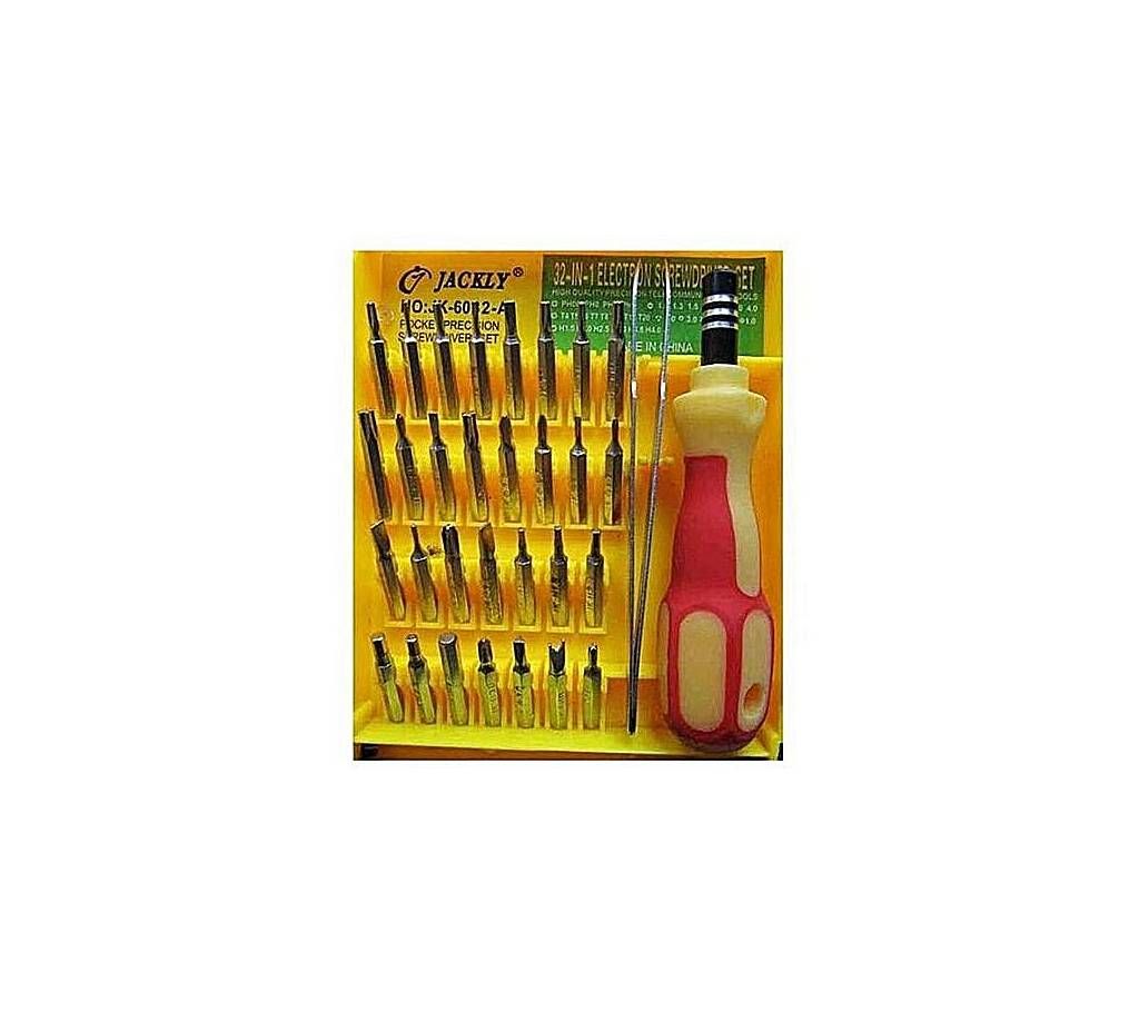 31 in 1 Screwdriver Set - Yellow