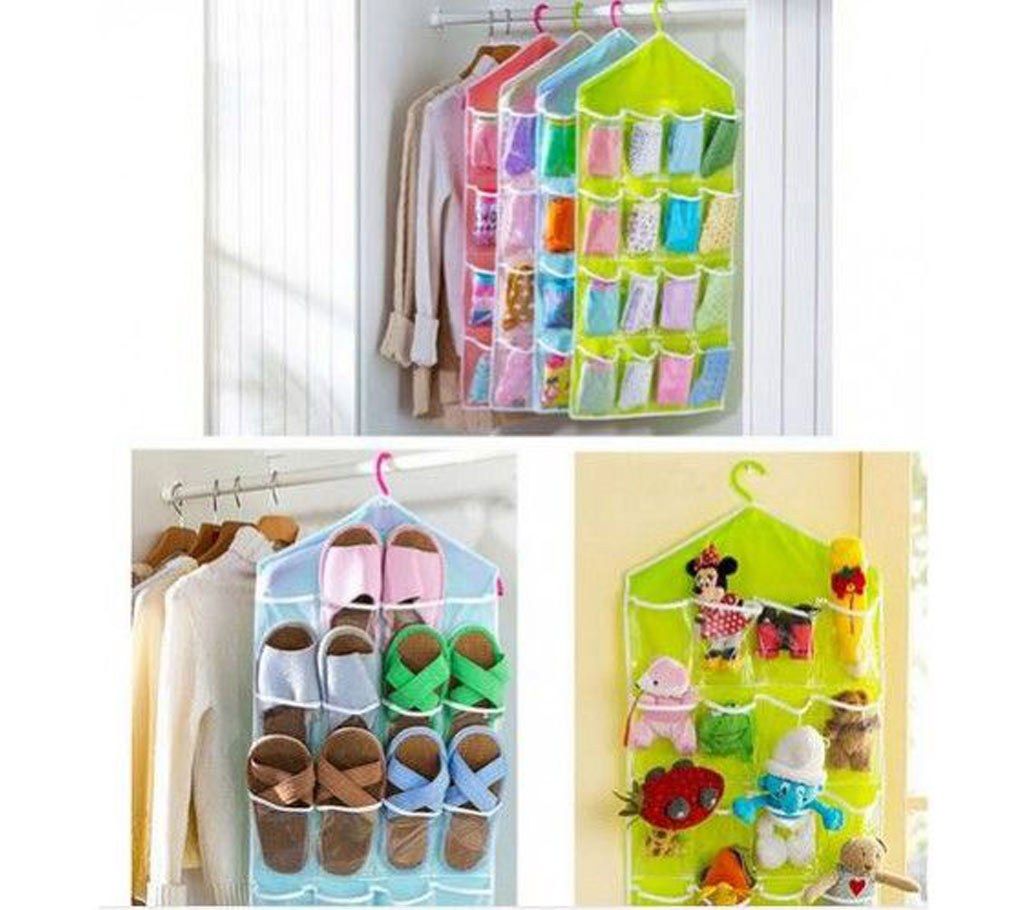 Multi functional 16 grid wardrobe storage (1 Pc)