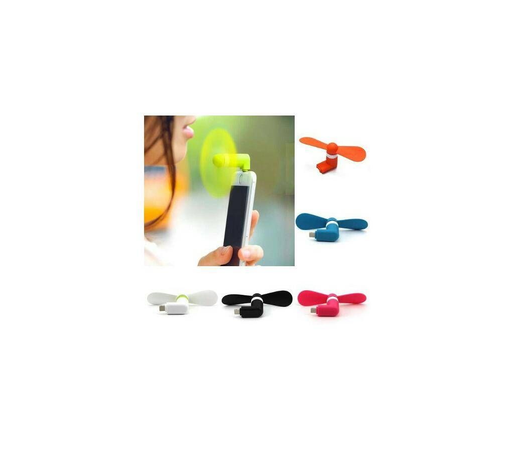 Mini USB OTG Fan (2Pcs)