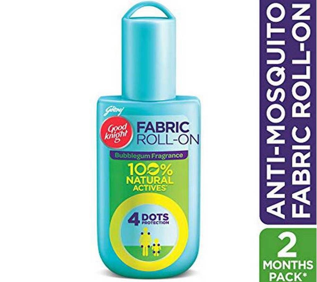 MOSQUITO REPELLENT