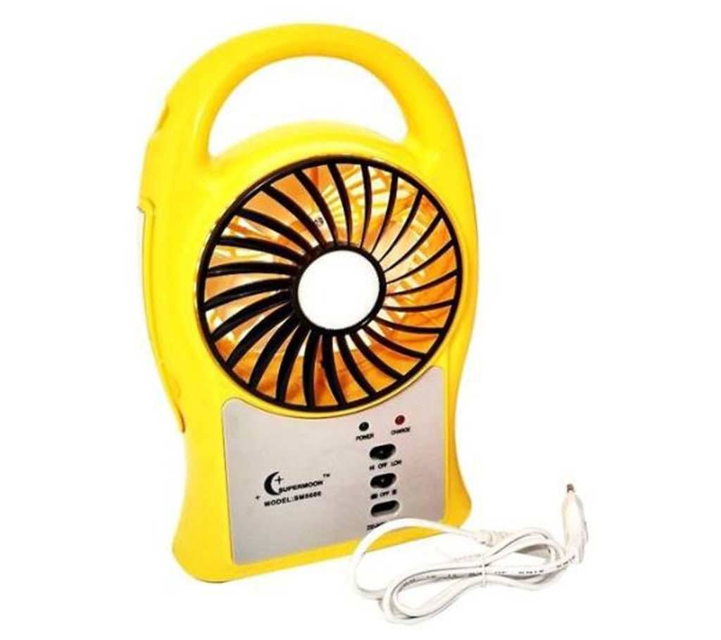 Supermoon Portable Mini Fan with LED Light