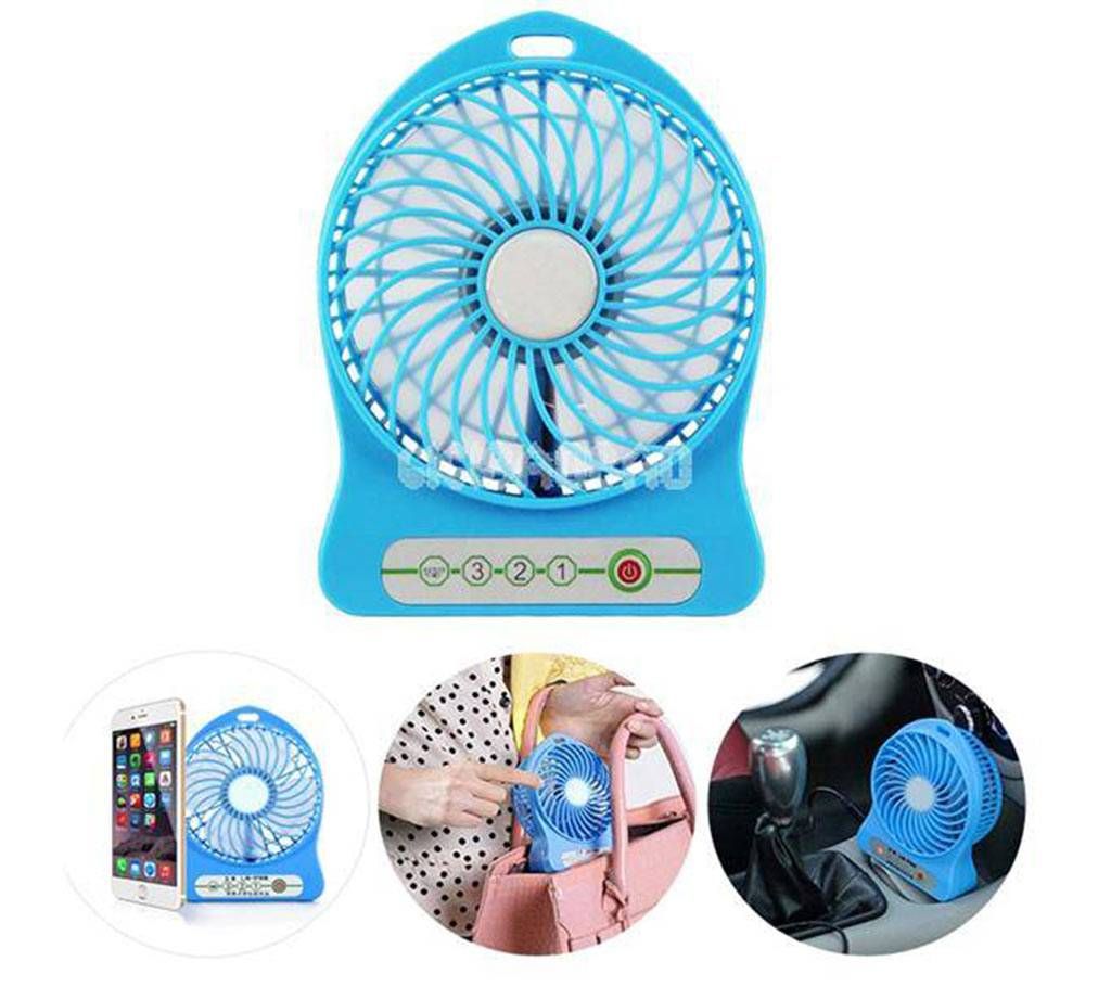 Hi Speed Pocket Fan Light Power bank