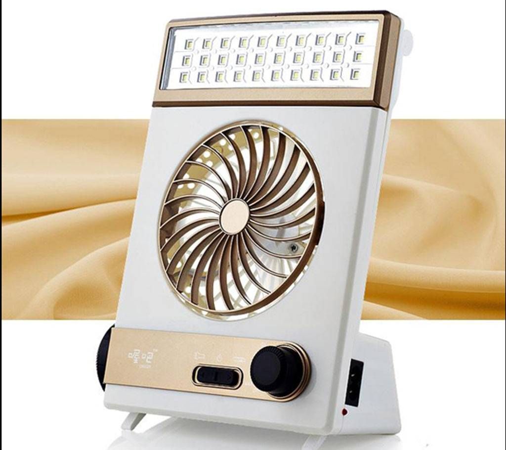 3 in 1 Multi Function Fan With LED lamp