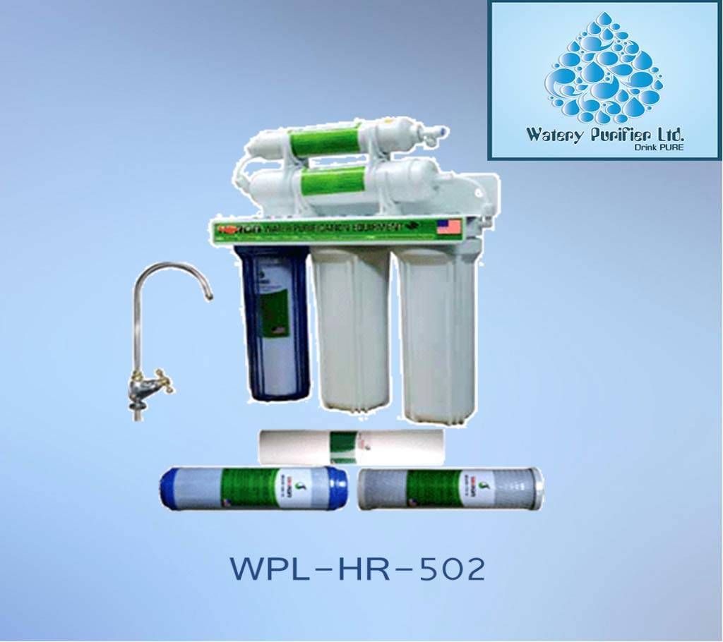 Heron 5 Stage Water Filter