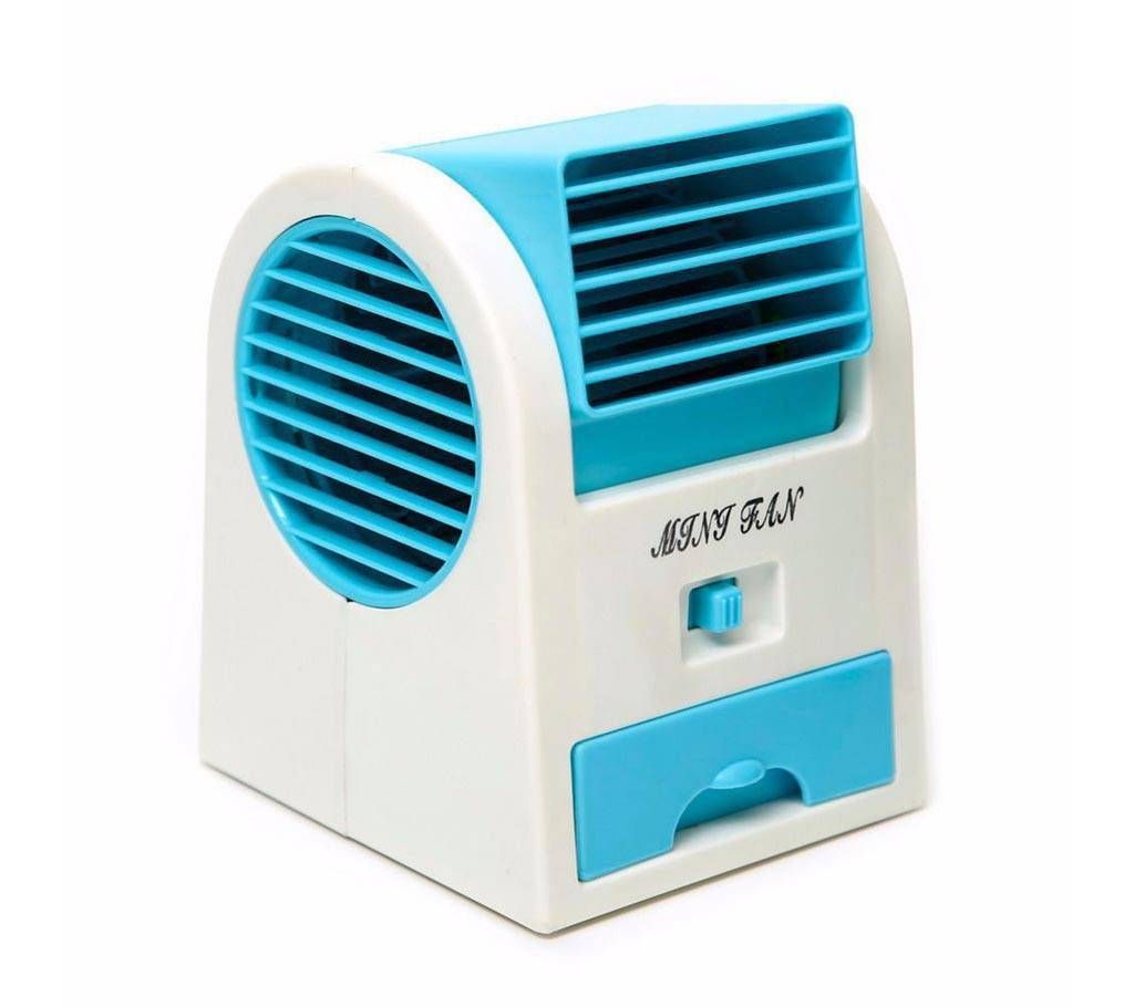 Rechargeable Mini Air Cooler