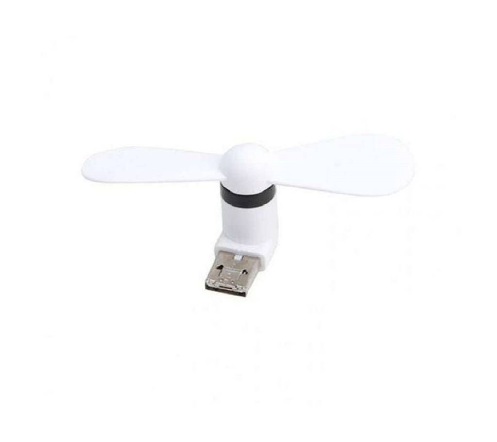 White Micro USB fan for Smart Phone