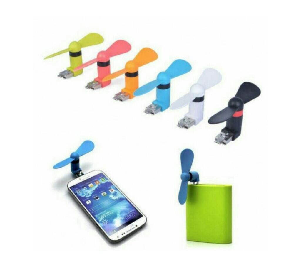 Otg and usb fan
