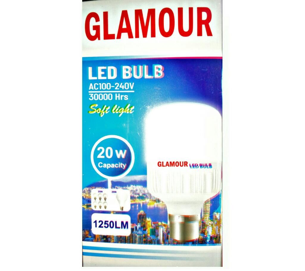 Two LED bulbs only 150 tk