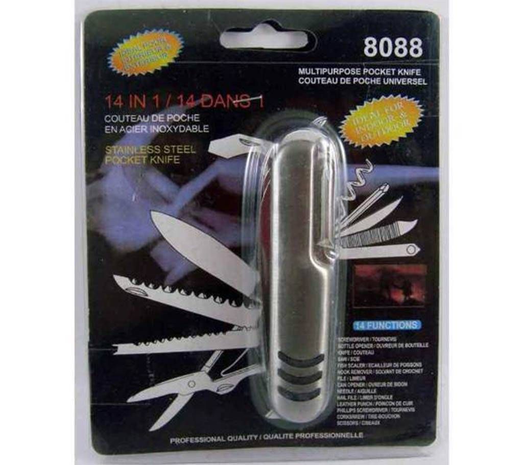 14 in 1 Multi Purpose pocket knife