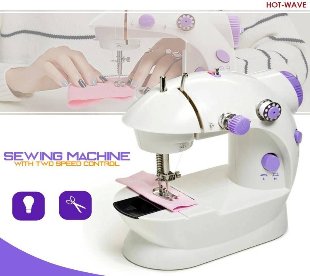 4 in 1 electric sui machine - white