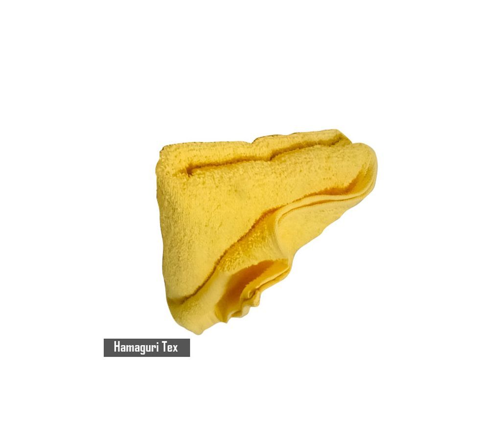 Cotton Bath Towel Yellow  20x40 inch