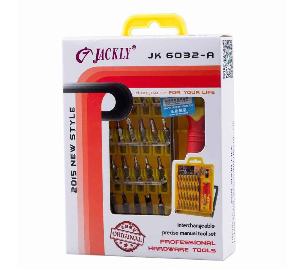 JACKLY  Hardware Screw Driver Tool Kit 