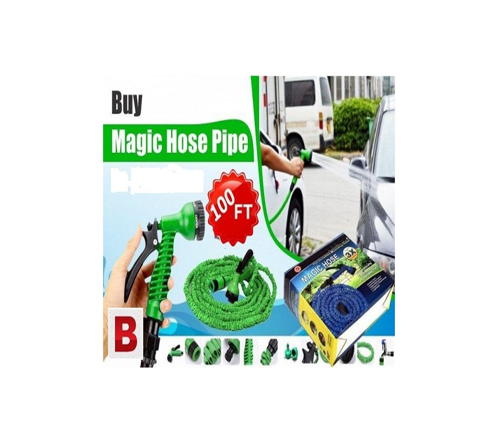  Magic Hose pipe - 70ft Expandable