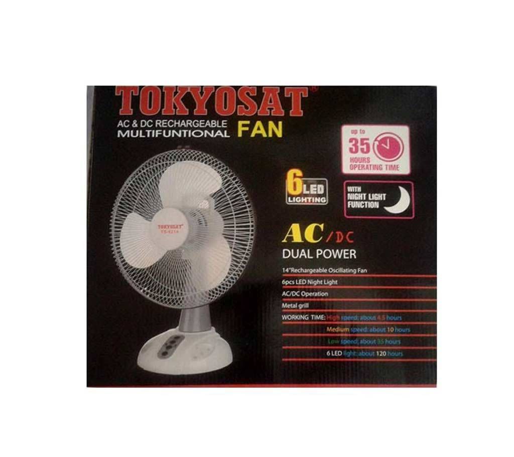 TOKYOSAT TS 8412 rechargeable fan 