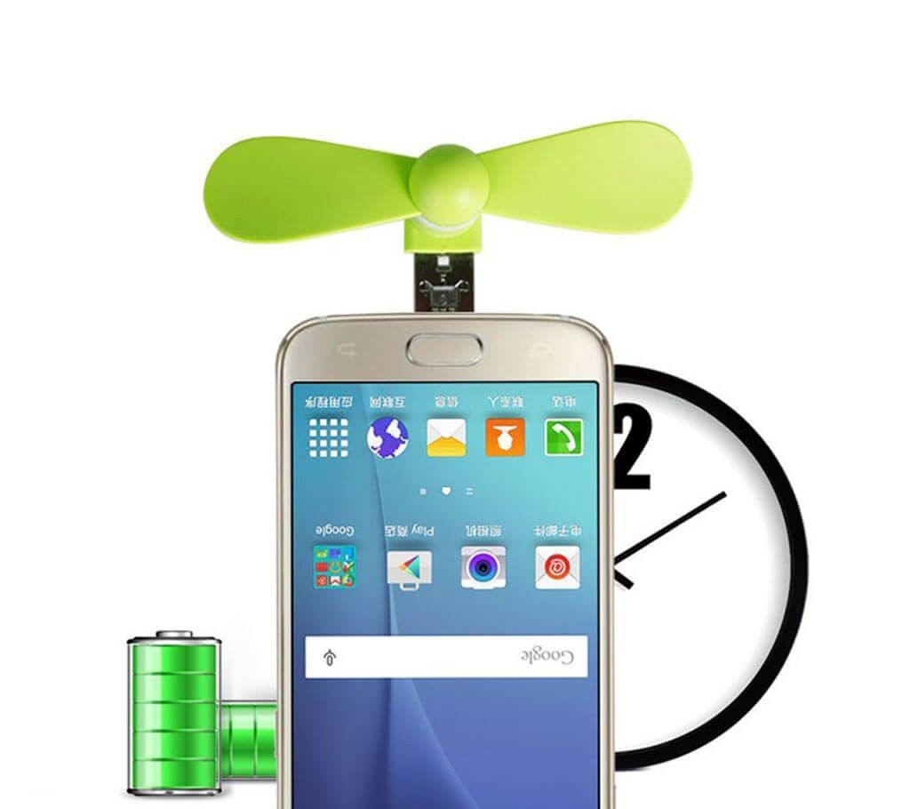 Mini USB 2 In 1 Fan