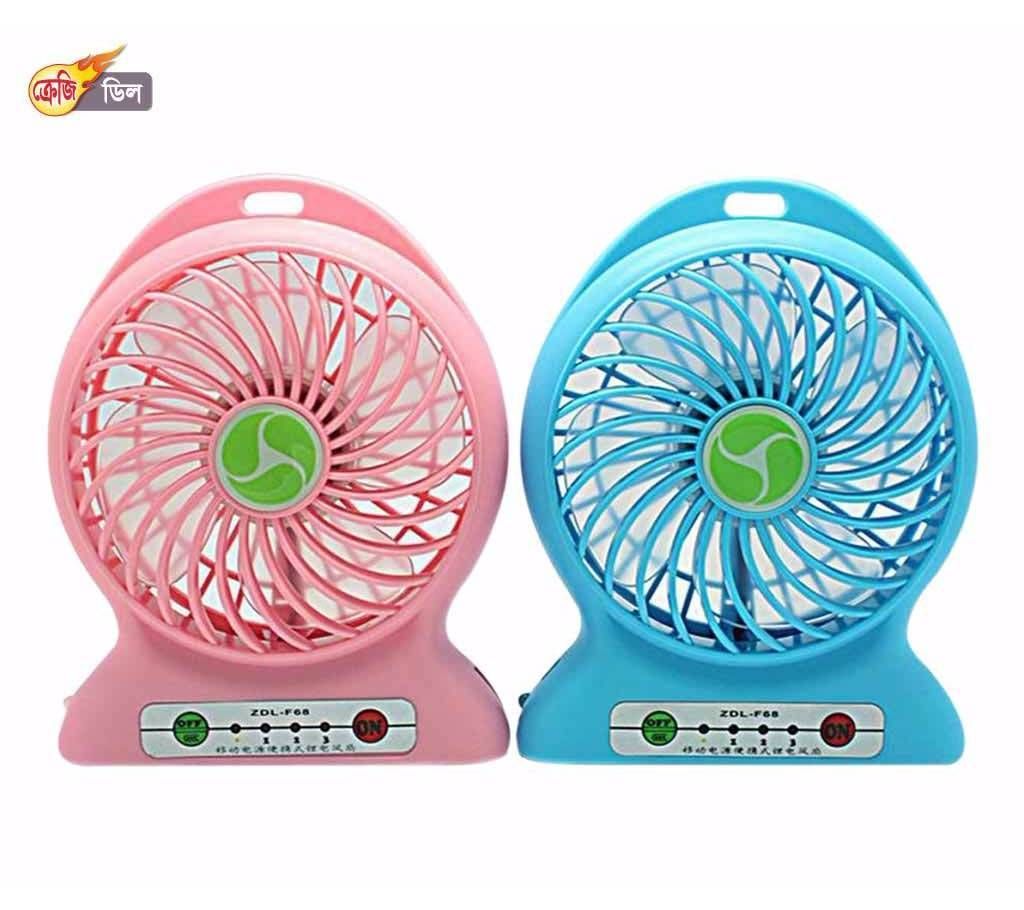 Portable mini fan with power bank
