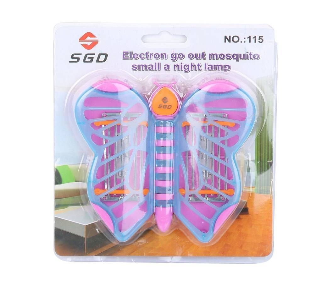 Butterfly Electronic Mosquito Killer