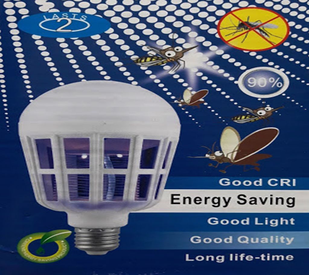 LED Mosquito Killer Lamp/Light