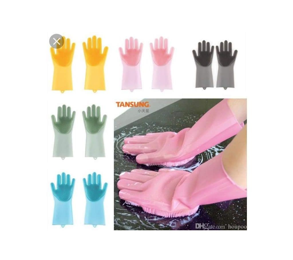 MAGIC SILICON DISHES WASHING GLOVES