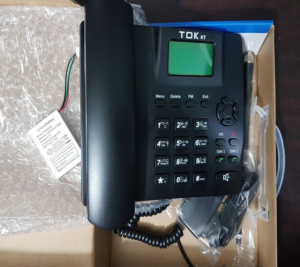 IM Supported GSM LAND PHONE