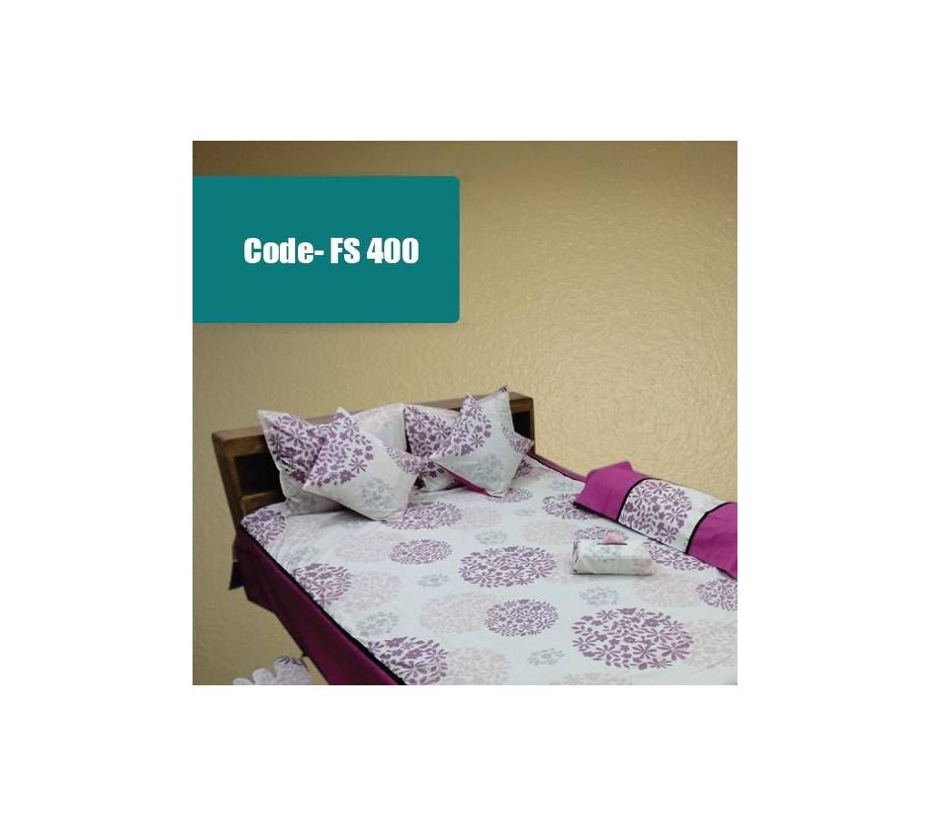 Special Bed for Eid