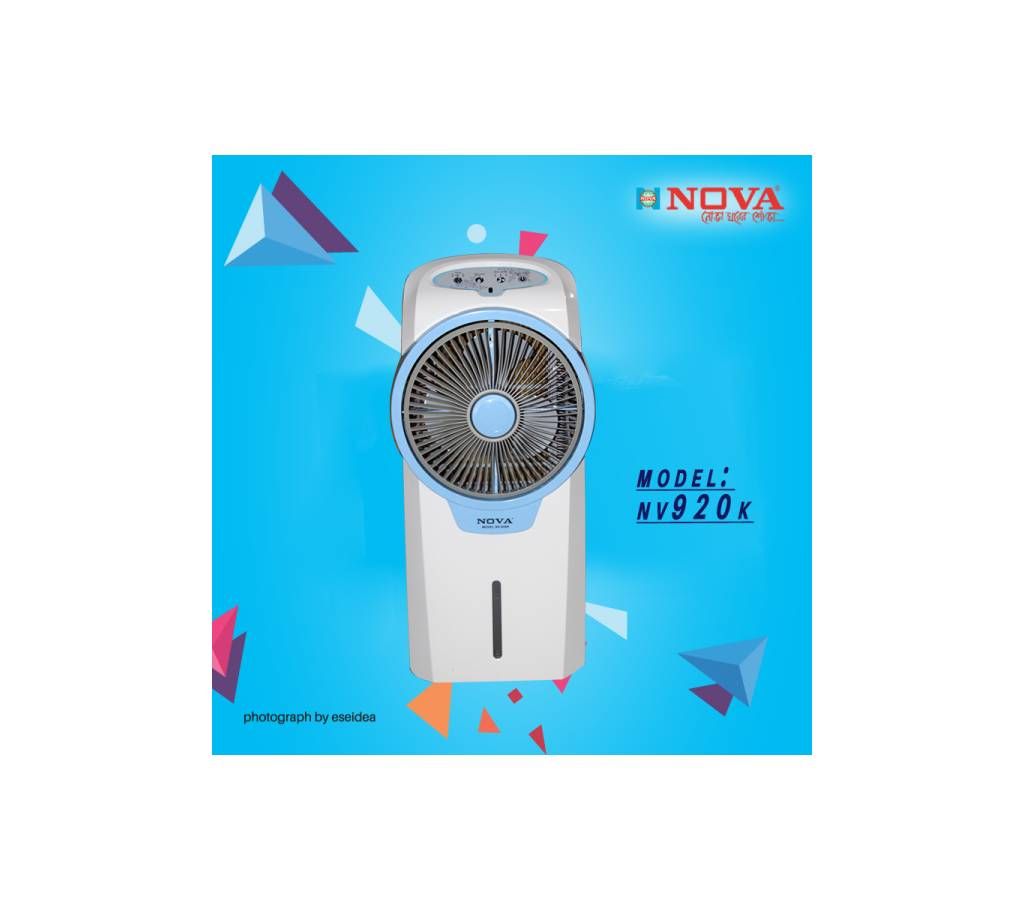 Nova NV-920K Air Cooler