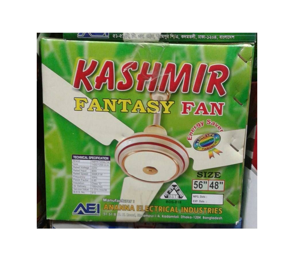Kashmir chilling fan Fantasy