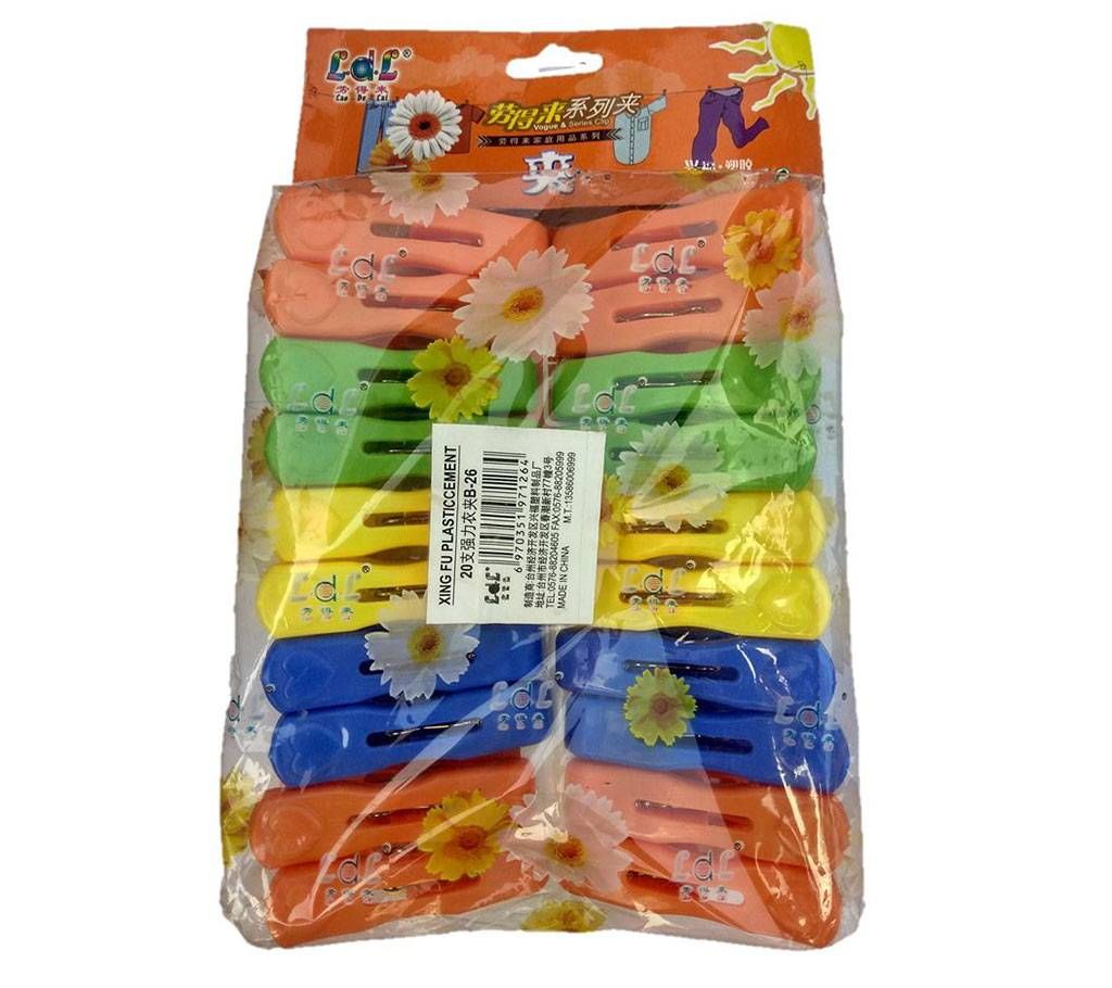 Chinese Cloth Drying Clip (20 pcs)