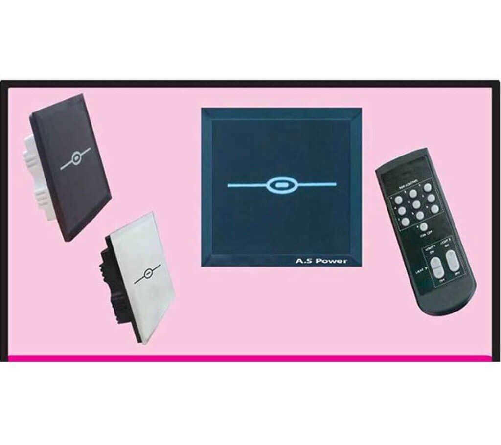 Remote Controlled Electric Switch 