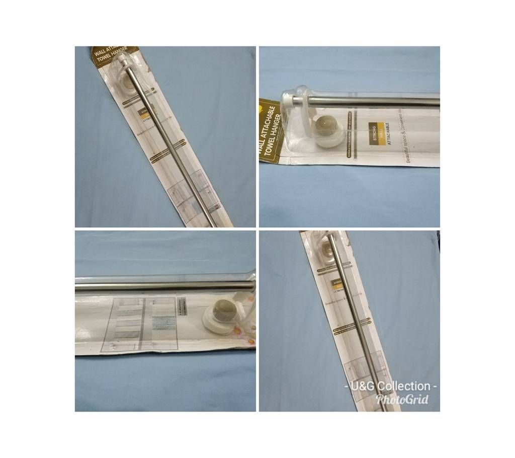 Wall Attachable Towel Hanger -2015