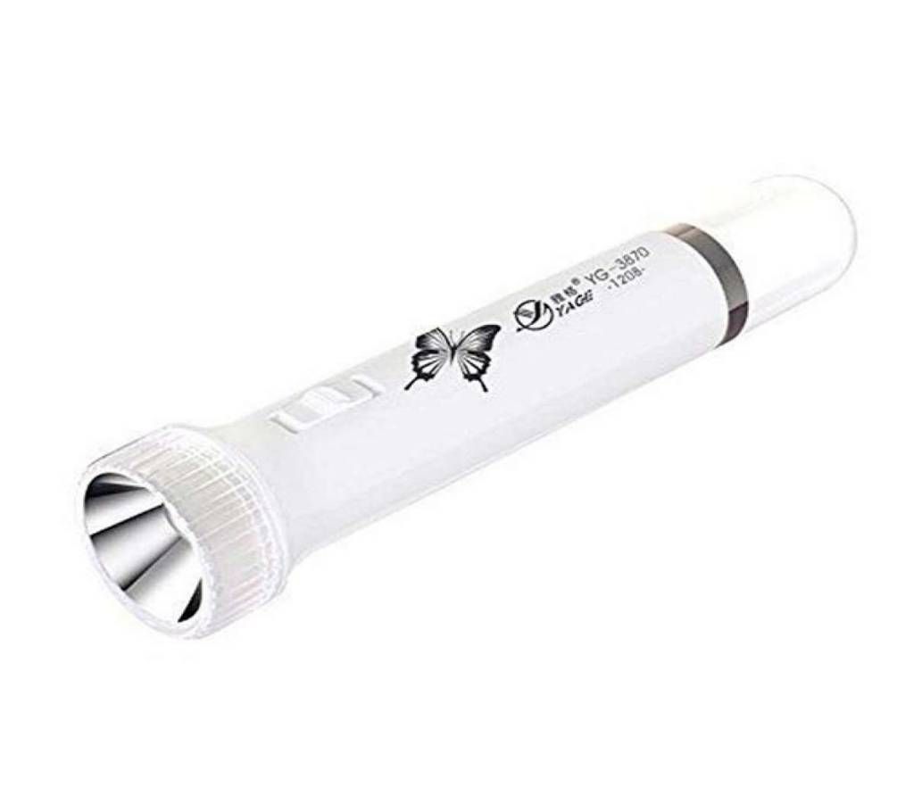 Yage Double Sided Rechargeable LED Torch - White