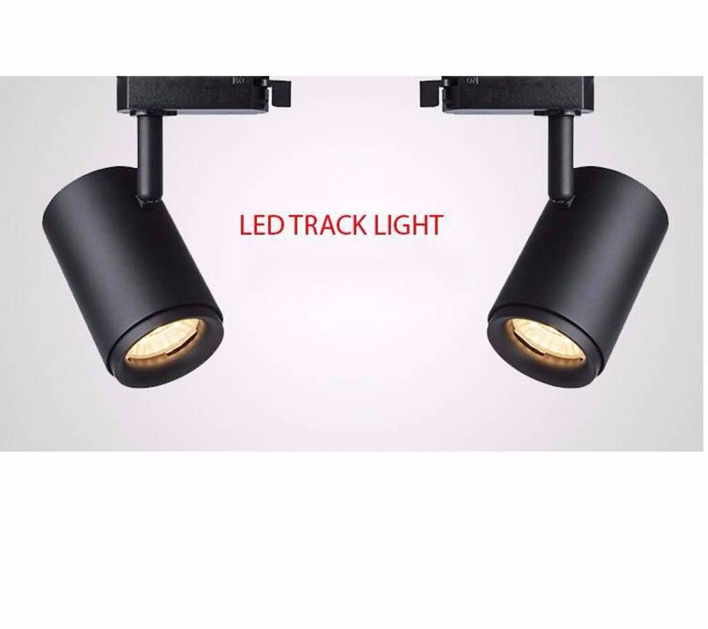 LED Track Light - 20 W