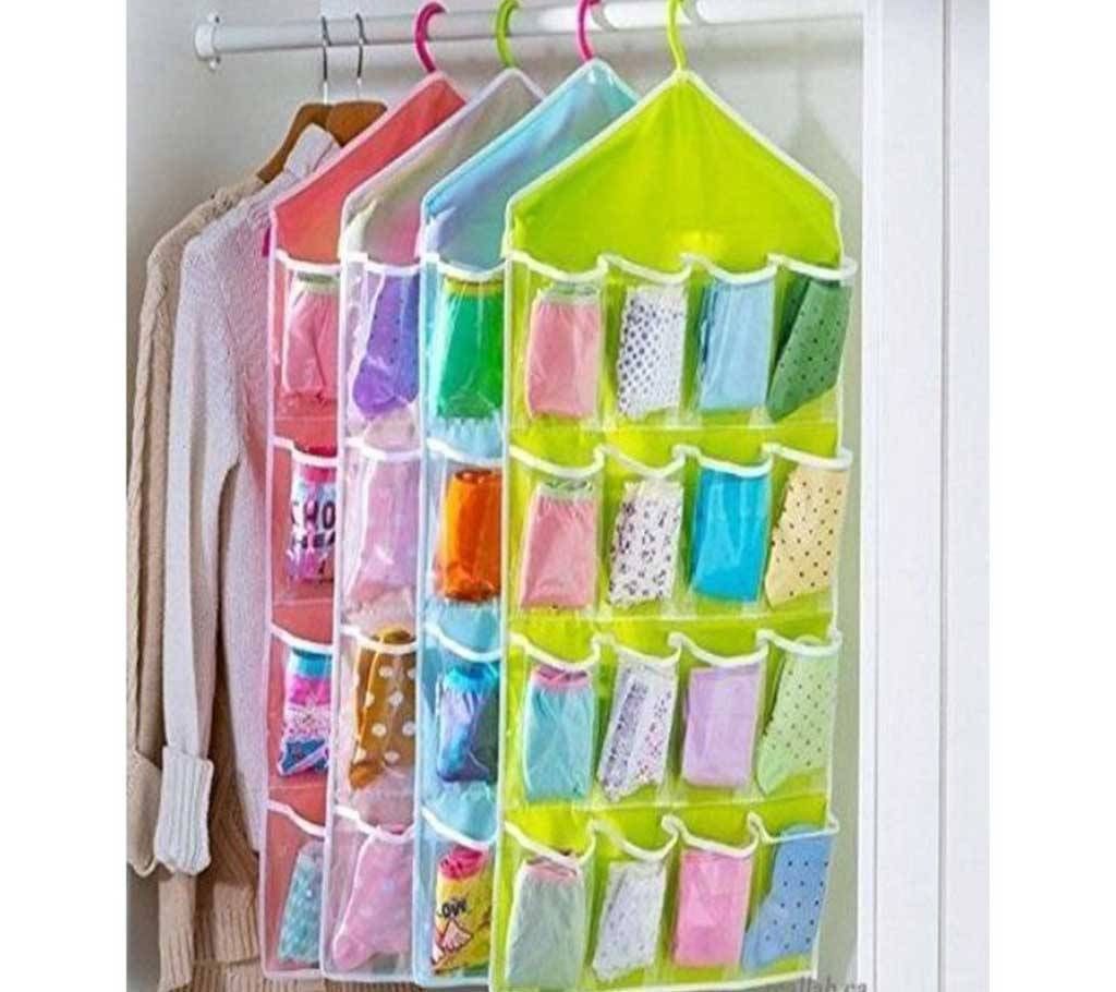 Sock Organizer  Multicolour1