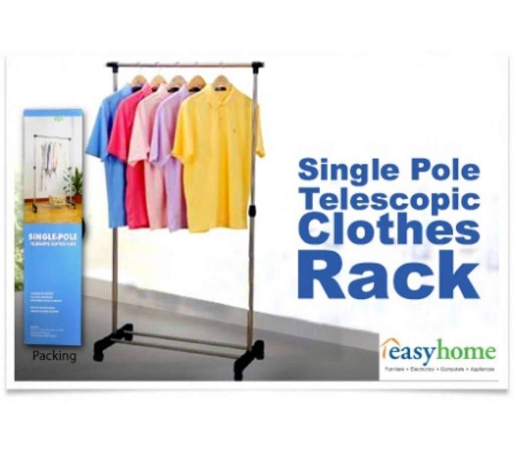 Single-pole Telescopic Clothes Hanger 