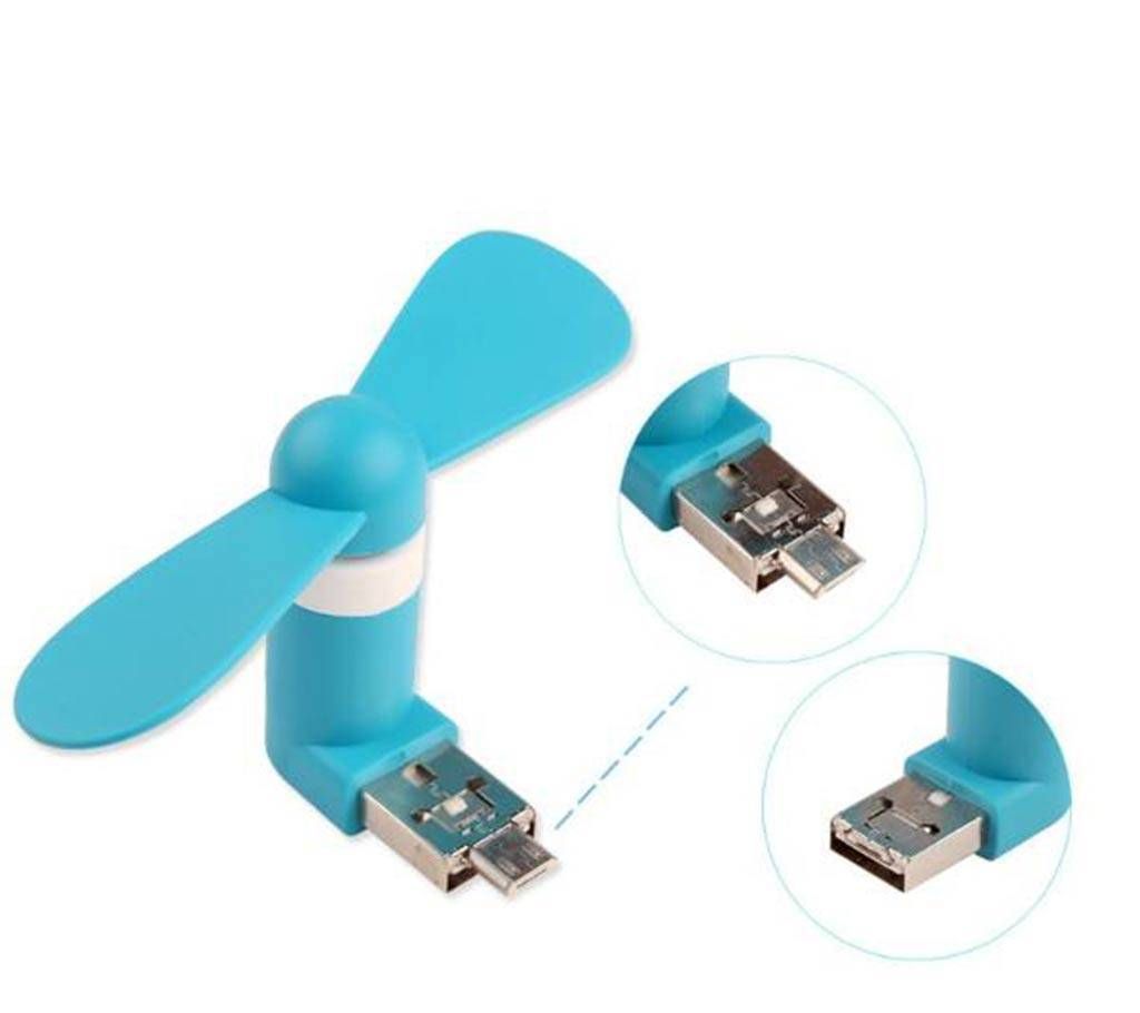 Micro USB Mini fan