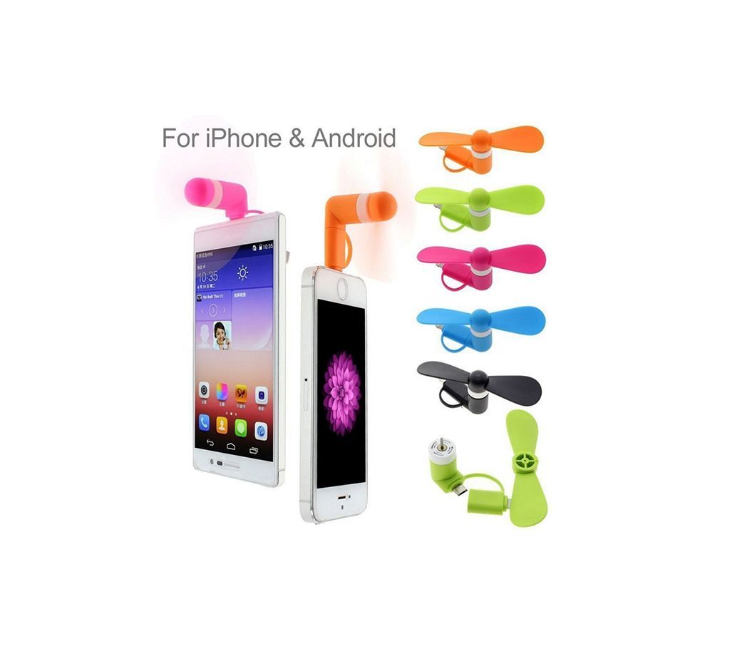 Mobile Phone USB Fans