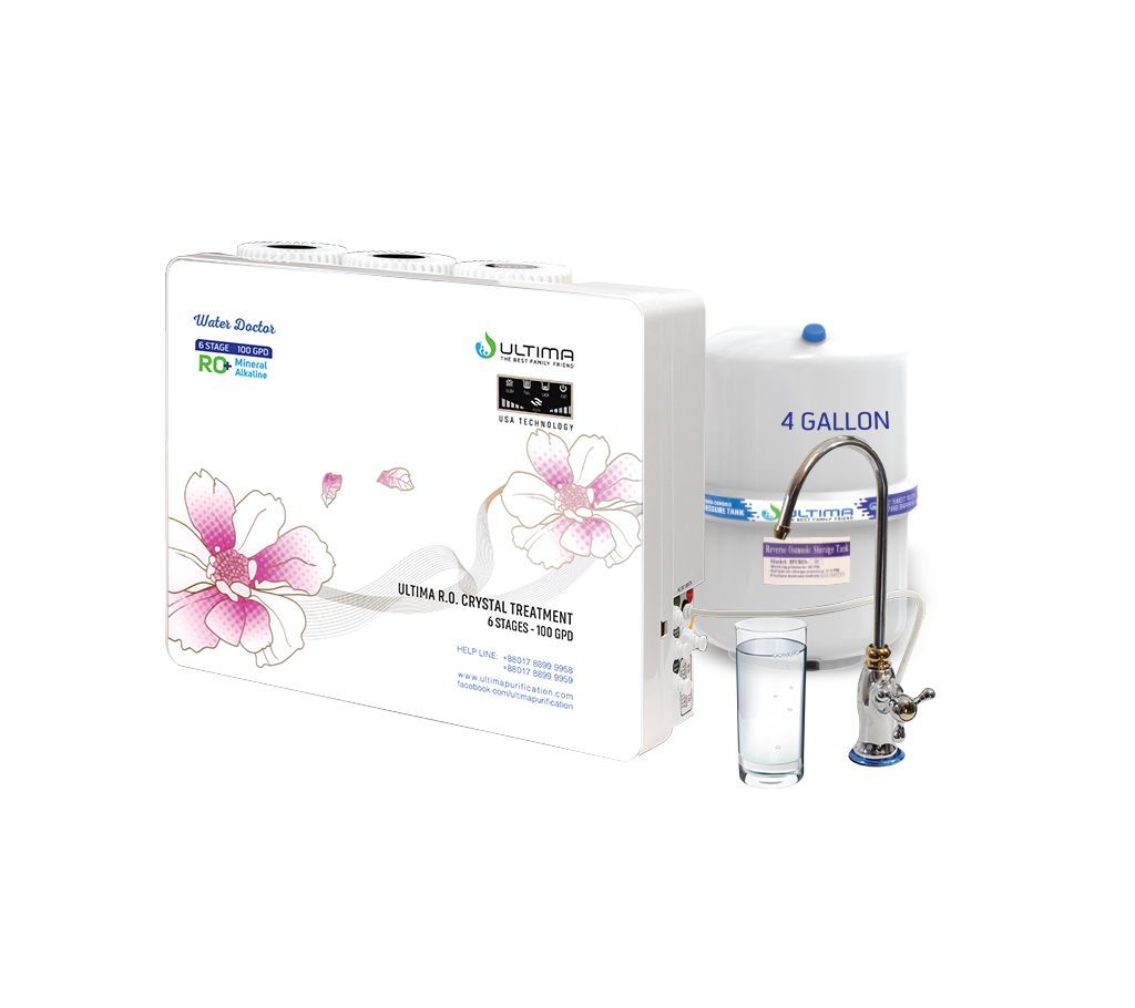 ULTIMA ROYAL RO+MF 6 STAGE 100 GPD WATER PURIFIER White
