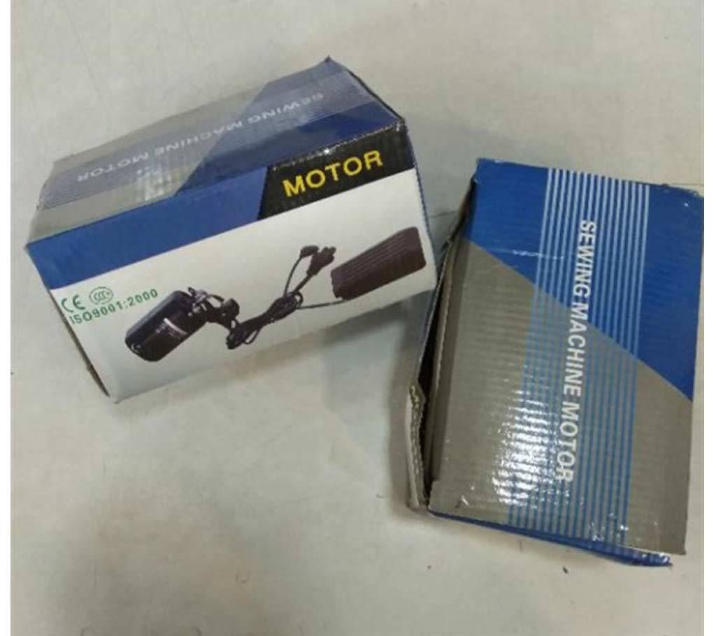Small Motor For Sewing Machine (Small) 