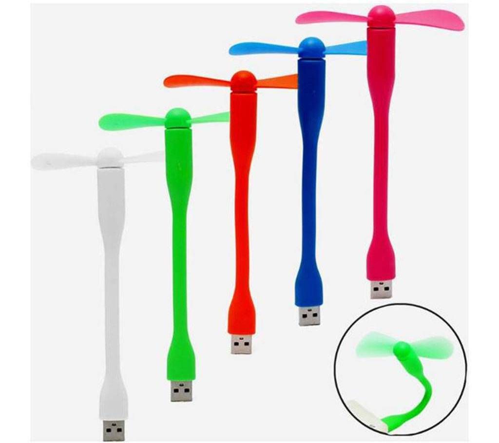 Mini Flexible USB Fan