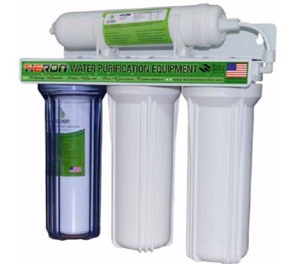 Heron UV Filter System 