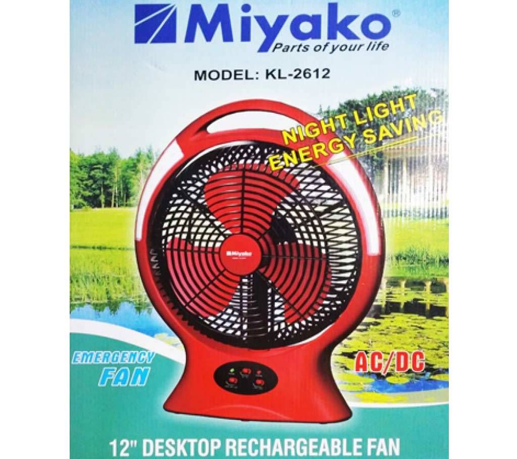 Miyako KL-2612 P (12) Rechargeable Fan