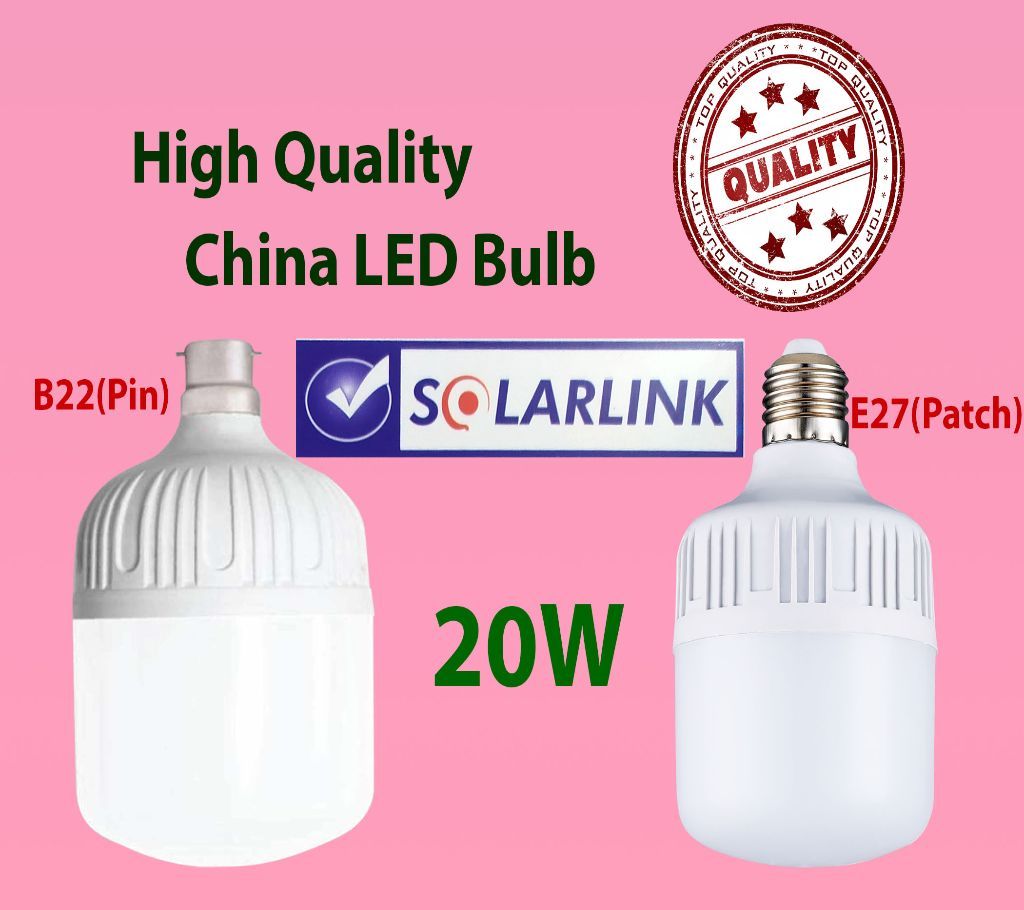 20 Watt LED Bulb (Energy Saving)