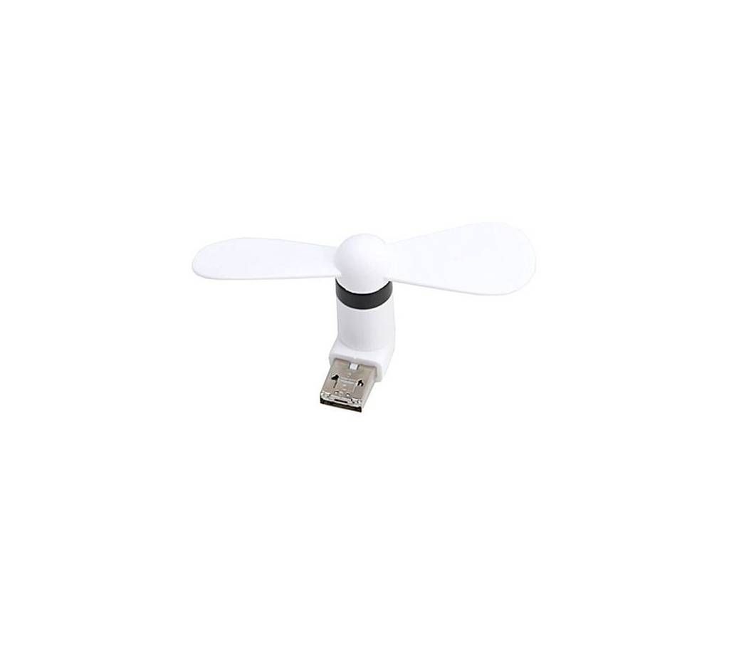 USB 2 in 1 Mini Fan - White