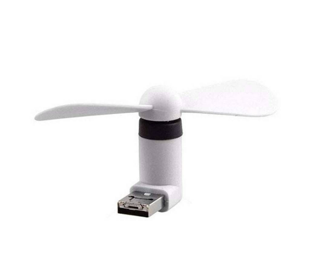 Portable Micro USB Fan For Mobile Use  White