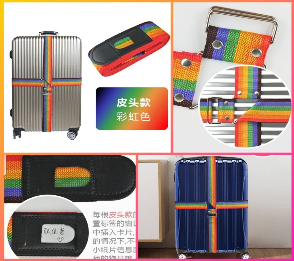 Adjustable Travel Luggage Long Cross Strap