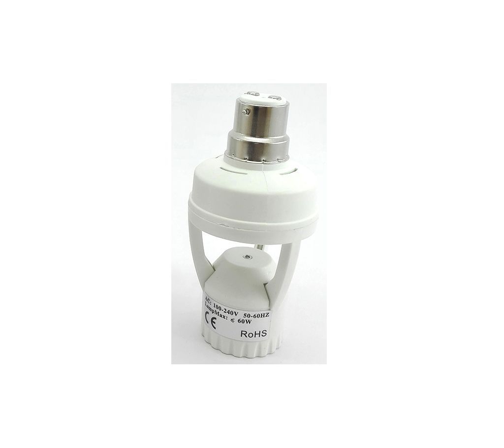 Motion Sensor Light Holder (1 Piece)