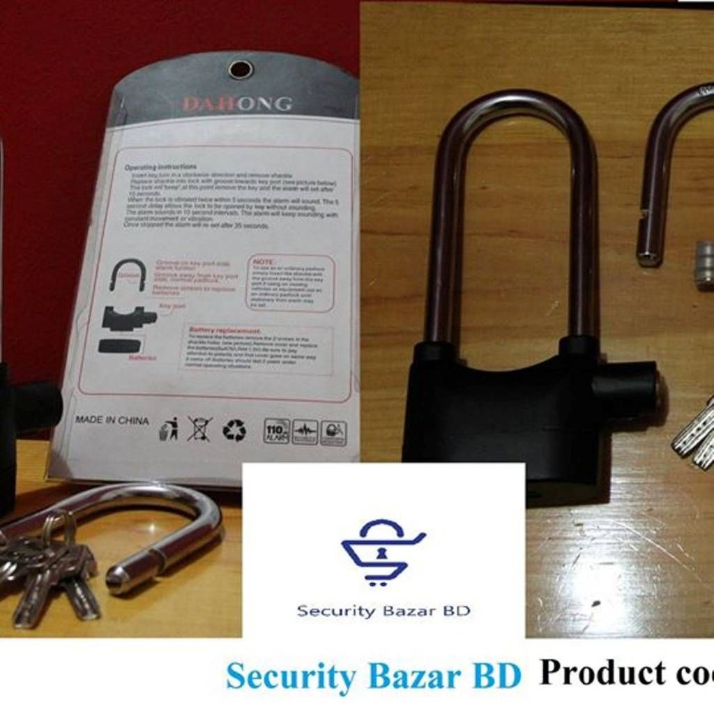 ALARM OR MAGIC LOCK