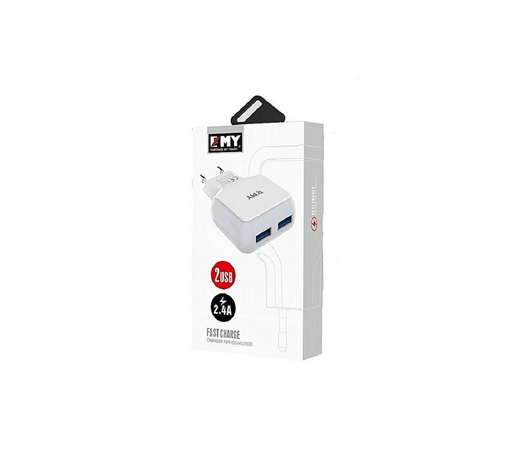 DP-7131 Rechargeable Emergency Light - White