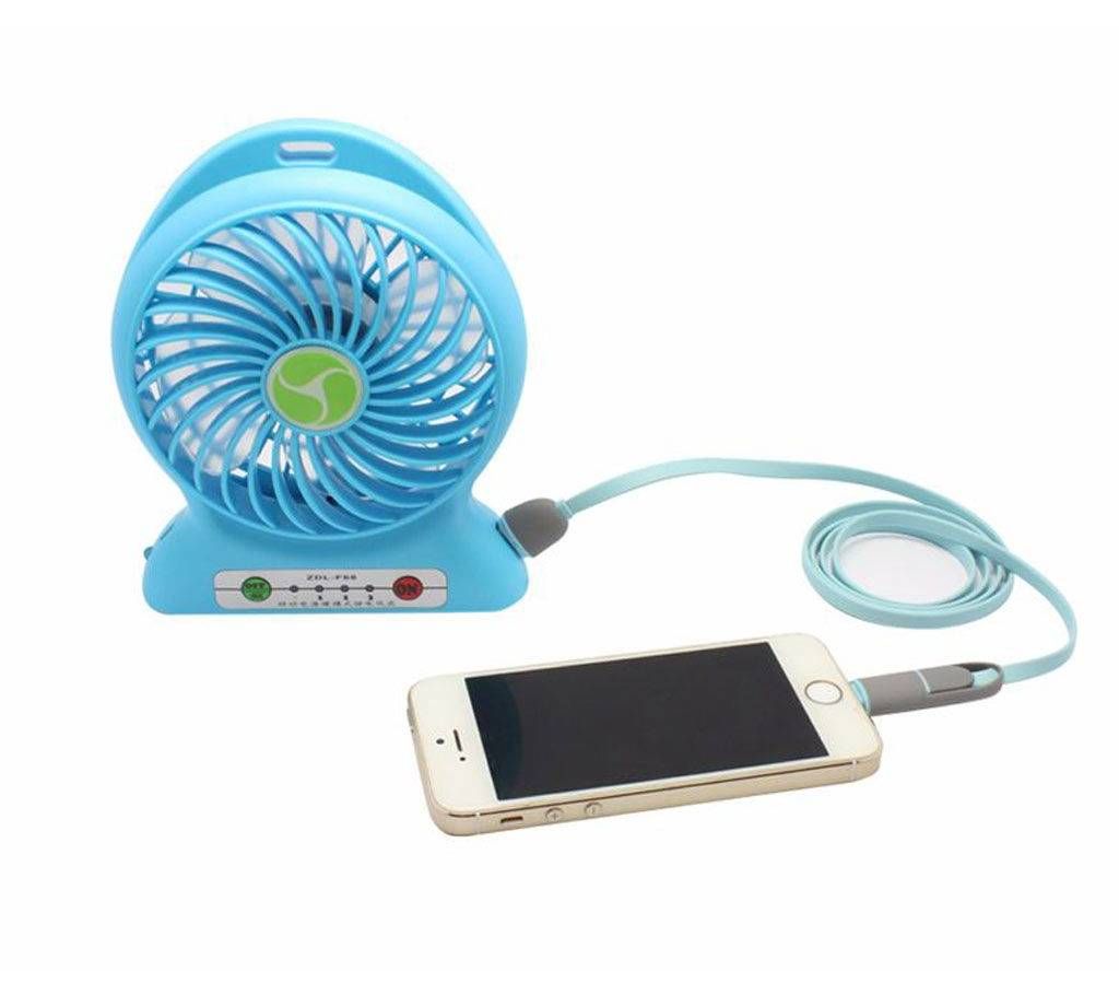Rechargeable Mini USB Fan With Power Bank & Mini Light