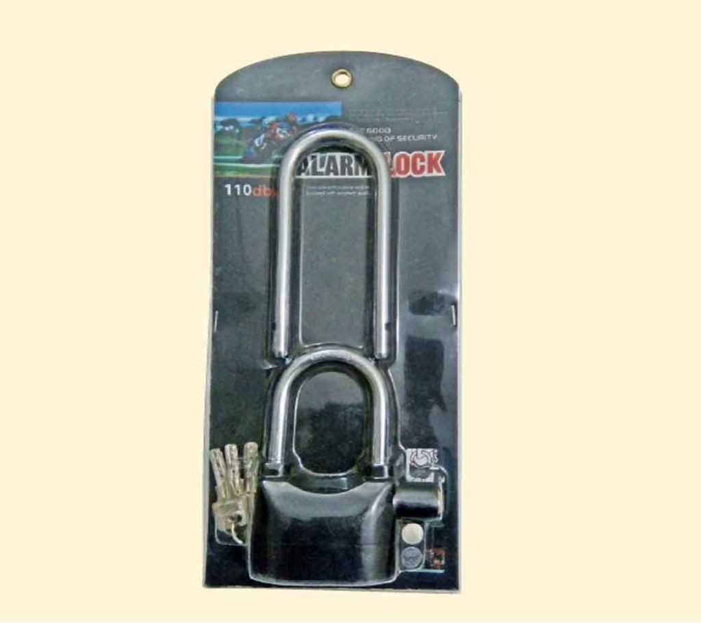 Siren Alarm Lock. Siren Alarm Lock (Large)